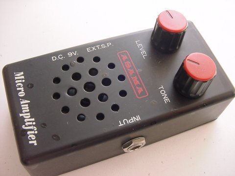 Asama Micro Amplifier